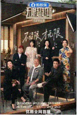 读者来稿摘录周期调整配图