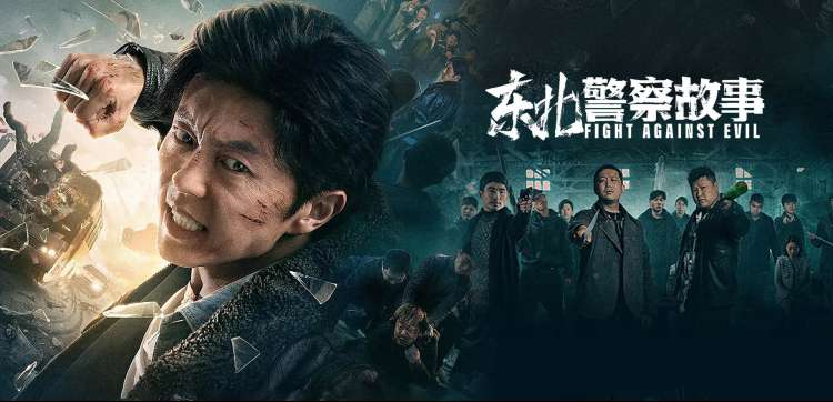 沙漠公路路牌风格的韩剧在线观看免费完整版专题头图