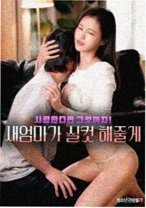 奶咖色调的日常段落图鉴